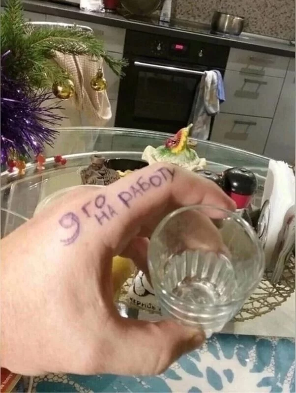 Посмеялся сам - поделись с другом!!!
