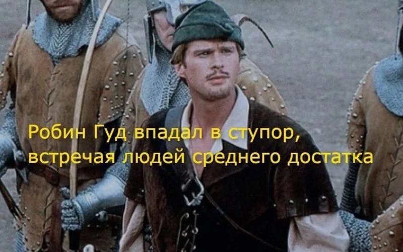 Посмеялся сам - поделись с другом!!!