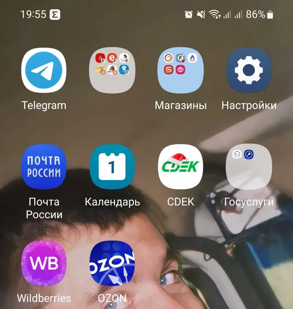 Чайная беседка