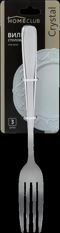 Столовые приборы (вилки HOMECLUB Crystal)
