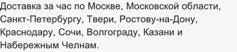 Что происходит с Ozon?