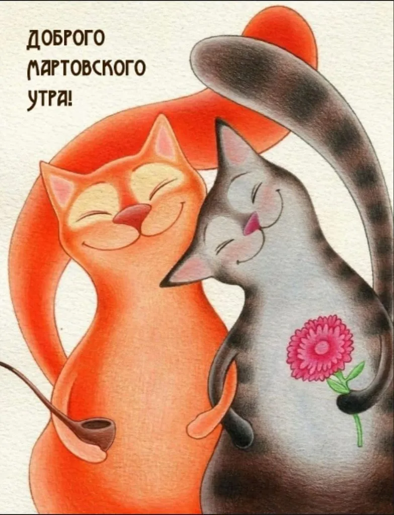 Кафе «У пани Сони»