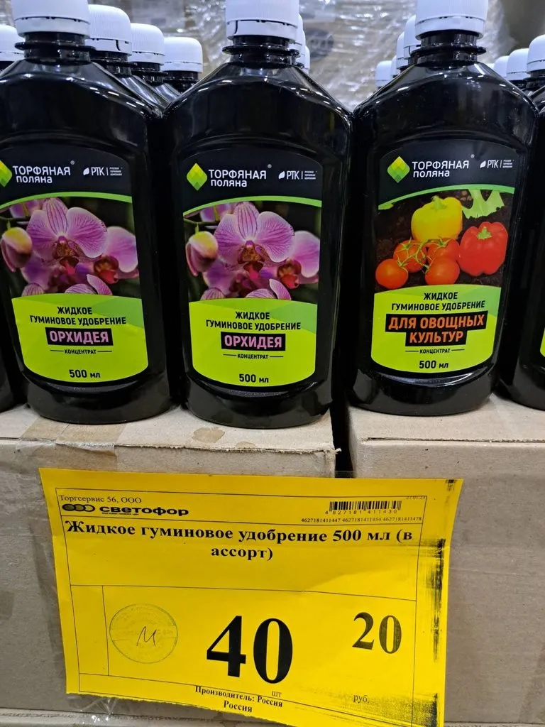 Хорошие и не очень покупки в магазинах экономкласса типа Светофора или Фикс Прайса