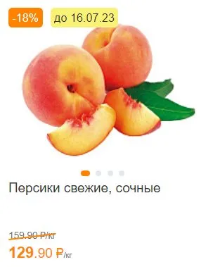 Домашний морозильник - что можно в нем хранить и как использовать