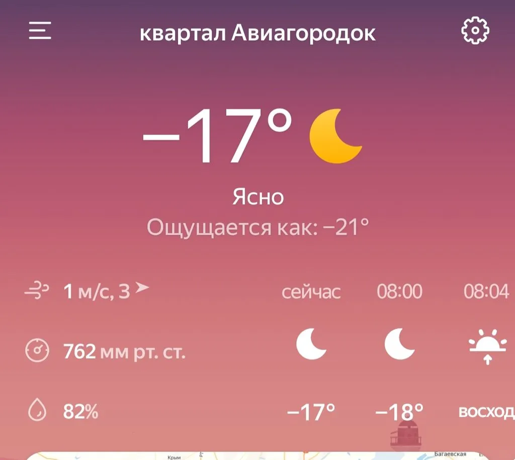 Чайная беседка