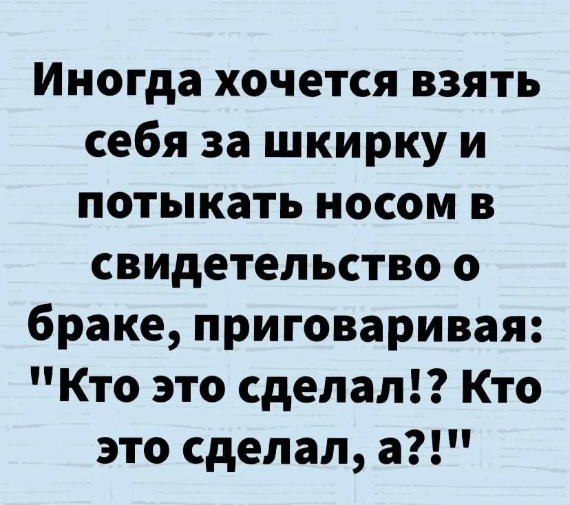 Tapтaлeтки & Ко