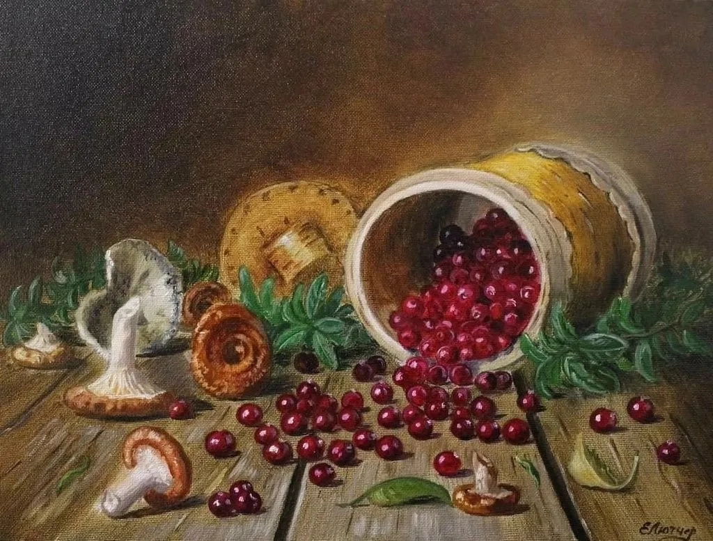 Арт галерея