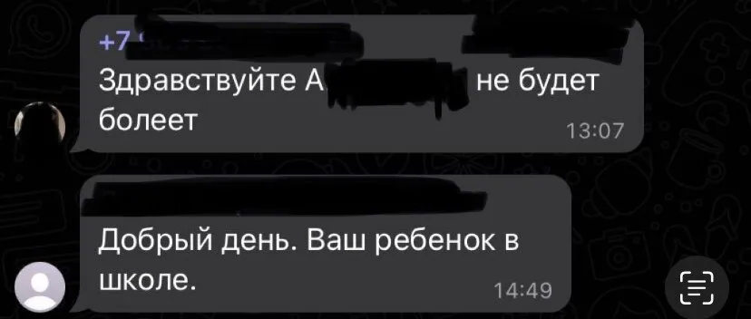 Посмеялся сам - поделись с другом!!!