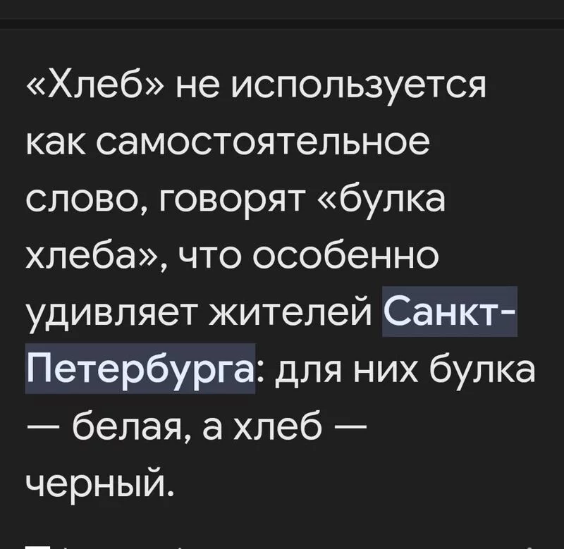 Tapтaлeтки & Ко