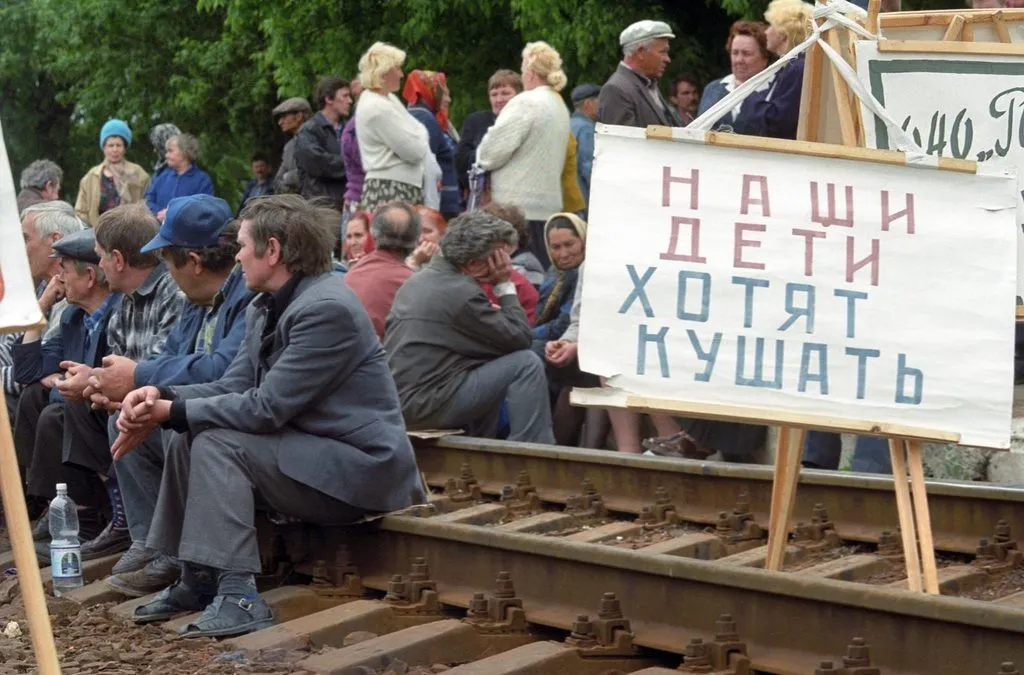Запечатленная история
