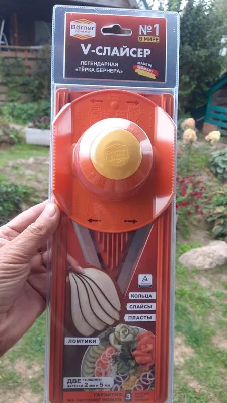 Где, что и когда купить в Москве