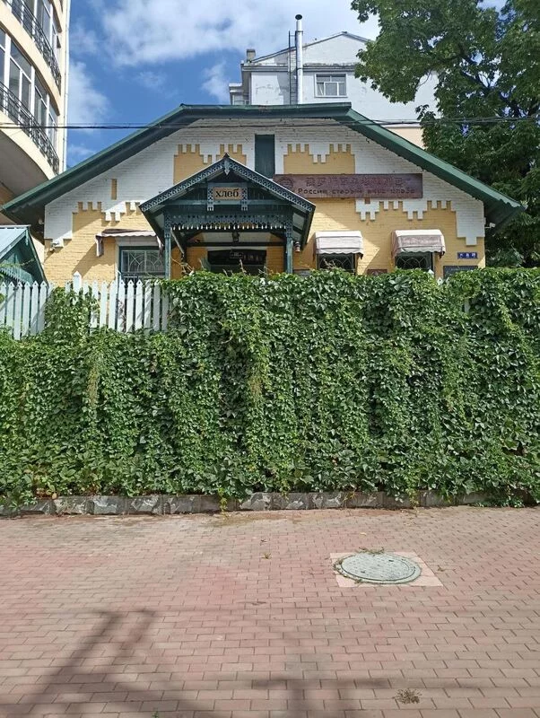 Китай - прекрасное далёко. Харбин - город с русской историей (продолжение)