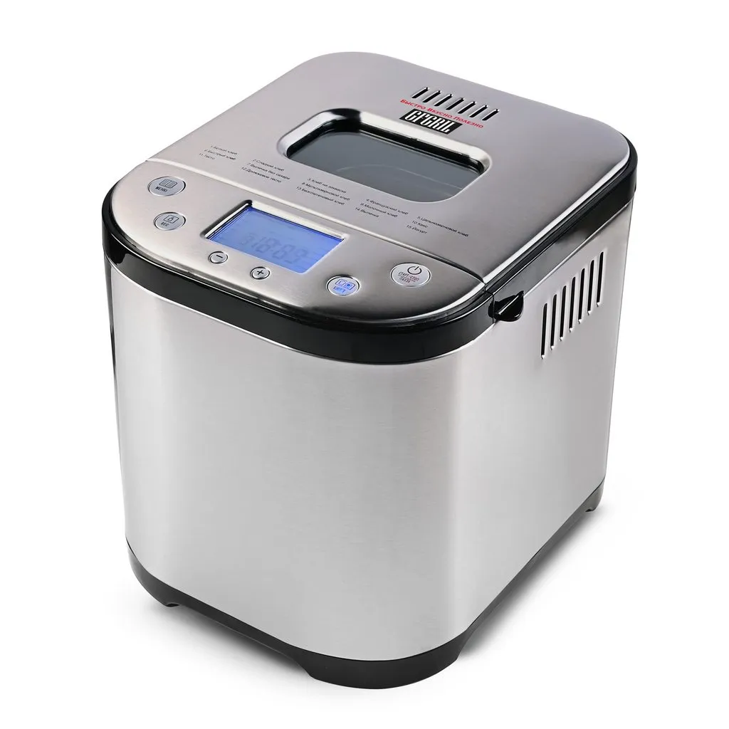 Хлебопечка GFGril GFB-5000 3 в 1