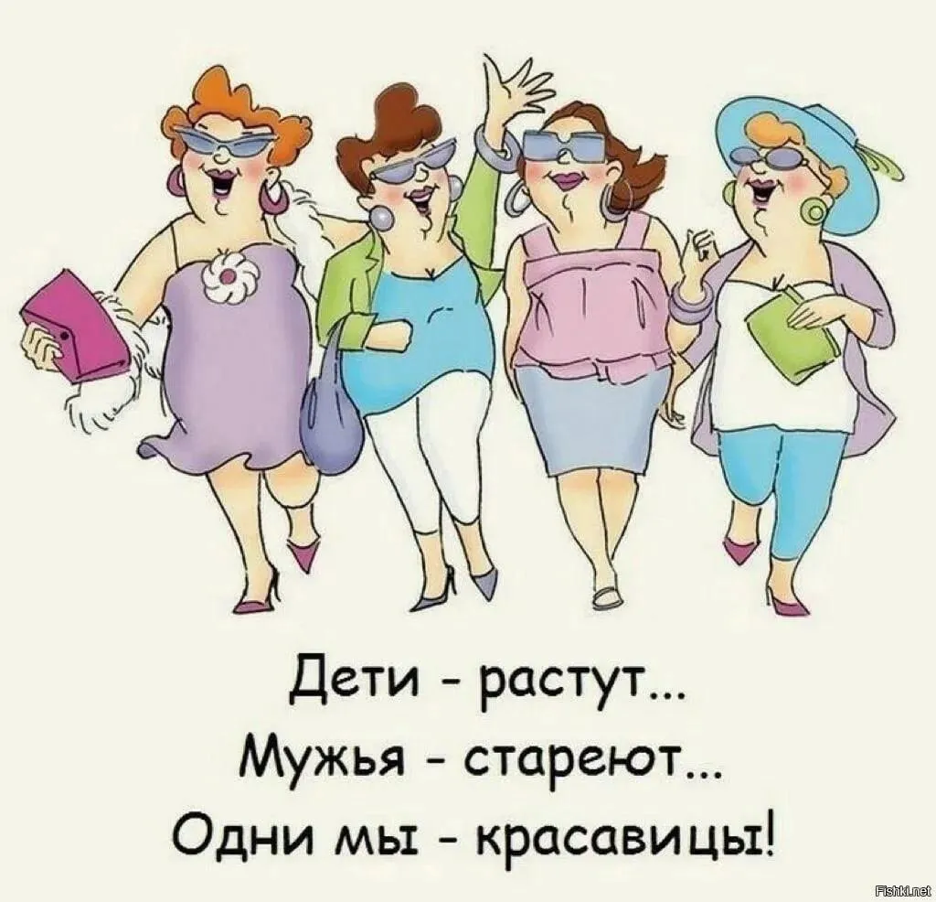 Кафе "У пани Сони"