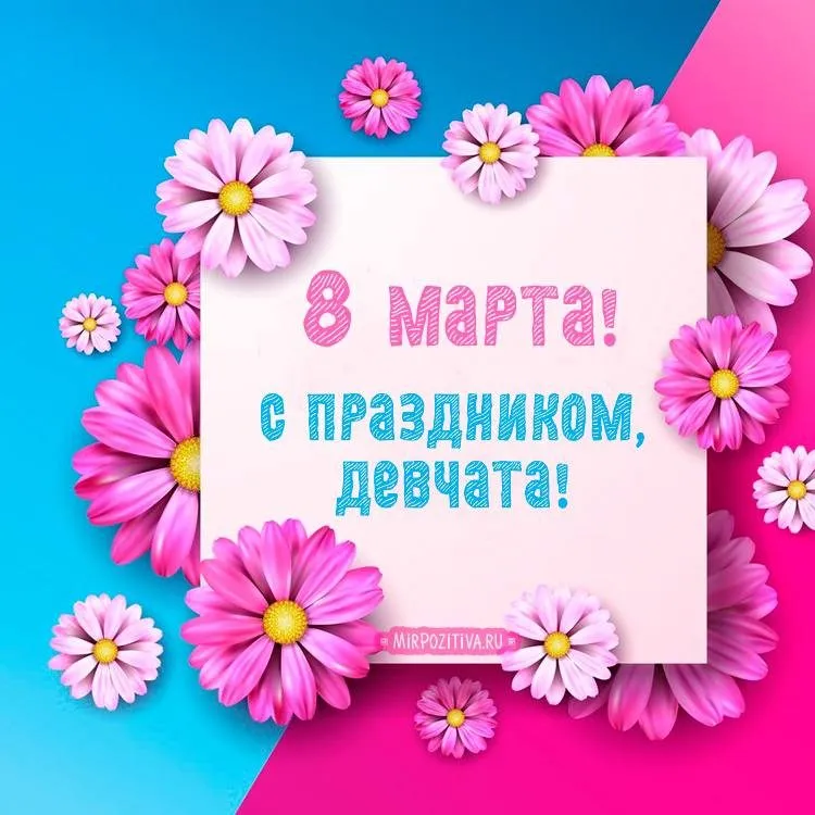 Вышивка крестиком