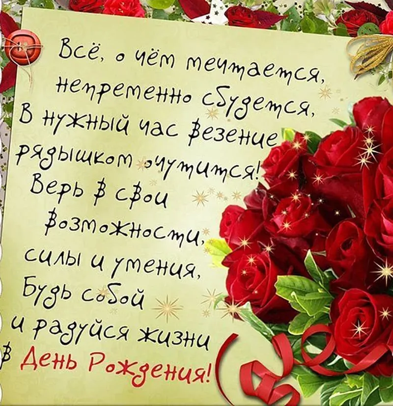 Tapтaлeтки & Ко
