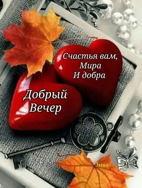 Кафе «У пани Сони»