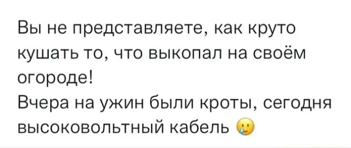 Посмеялся сам - поделись с другом!!!