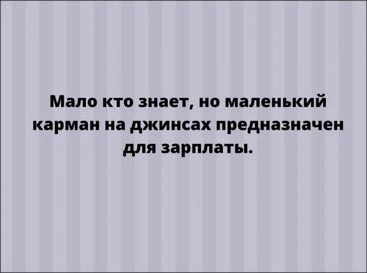Посмеялся сам - поделись с другом!!!