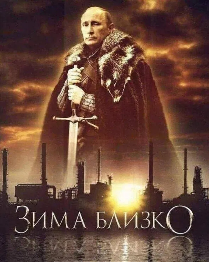 Кафе «У пани Сони»