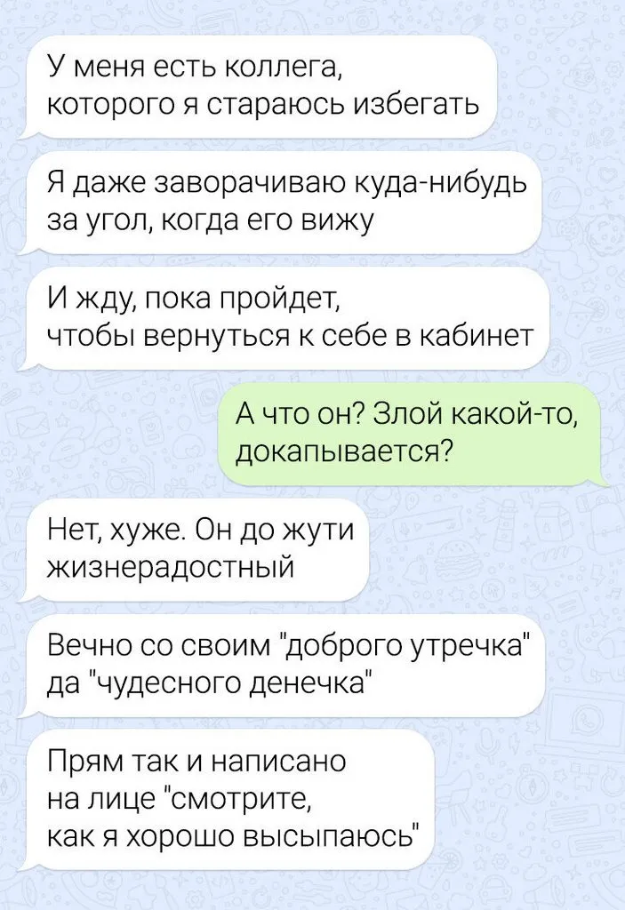Посмеялся сам - поделись с другом!!!