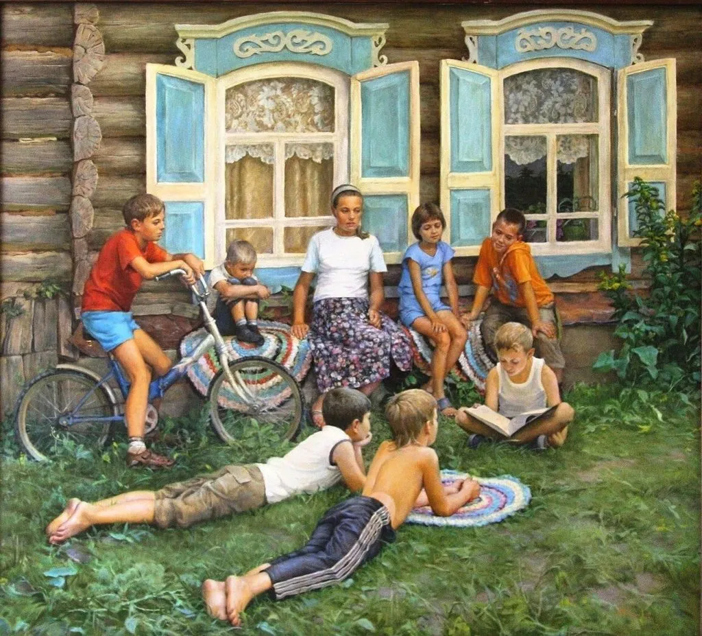 Арт галерея