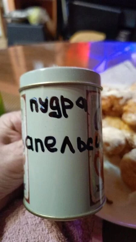 Tapтaлeтки & Ко