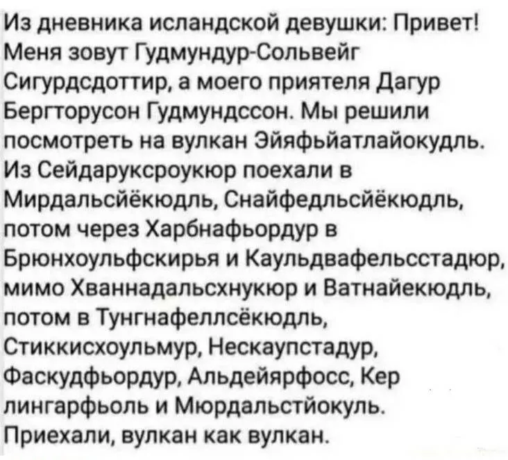 Посмеялся сам - поделись с другом!!!