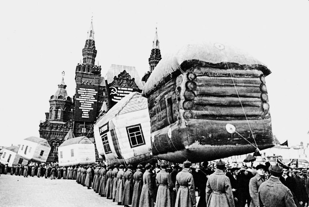 Запечатленная история