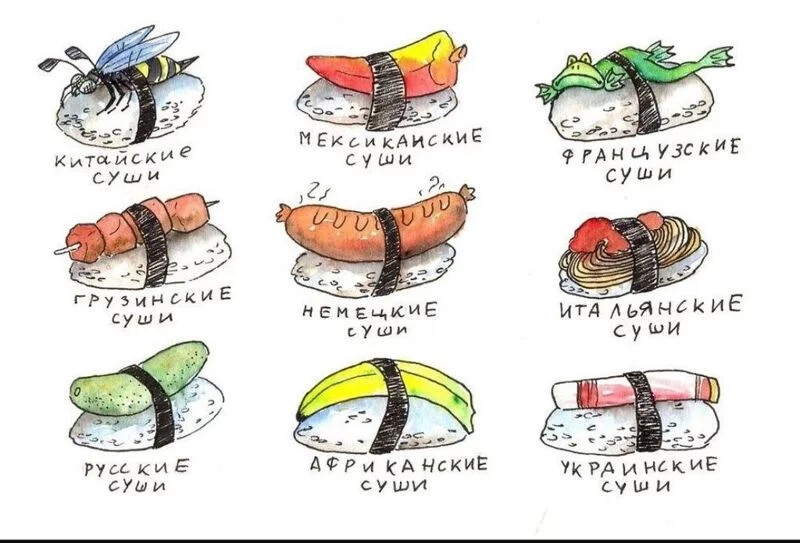Посмеялся сам - поделись с другом!!!