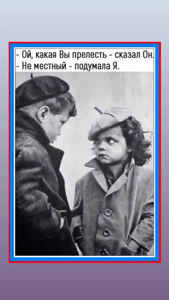 Посмеялся сам - поделись с другом!!!