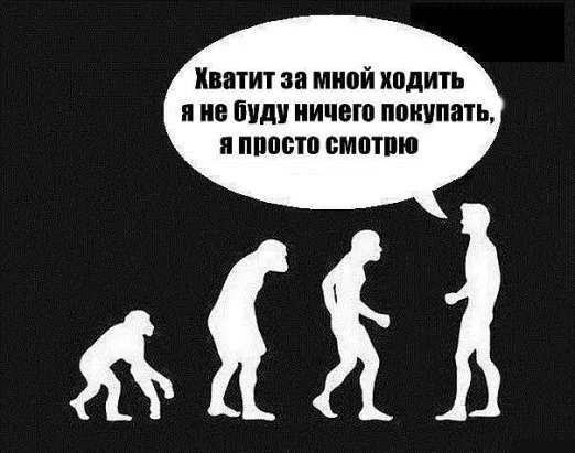 Посмеялся сам - поделись с другом!!!