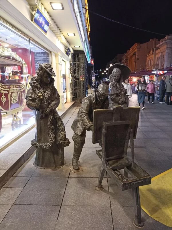 Арбат в Харбине (продолжение)