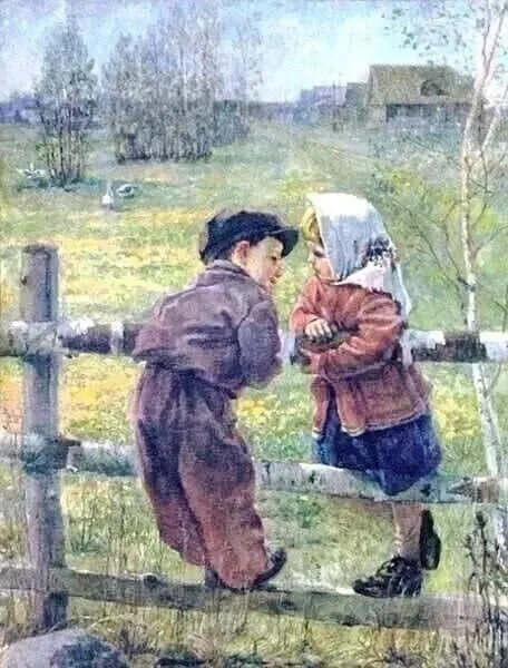 Арт галерея
