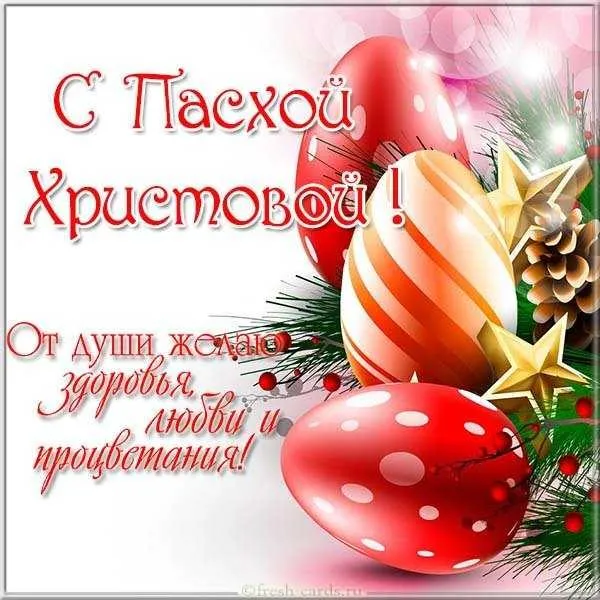 Кафе «У пани Сони»