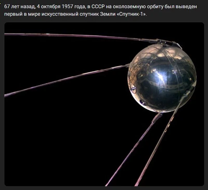 Назад в ХХ век... Вспомнить всё!