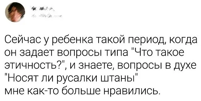 Посмеялся сам - поделись с другом!!!