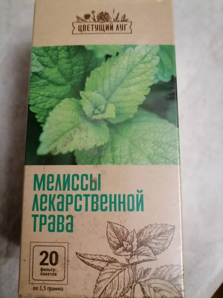 Покупки в магазинах экономкласса типа Светофор или Фикс Прайс