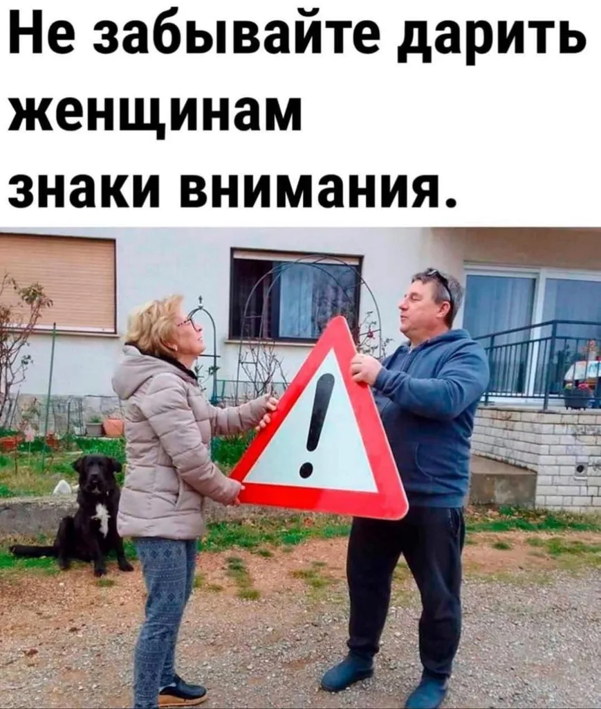 Кафе "У пани Сони"