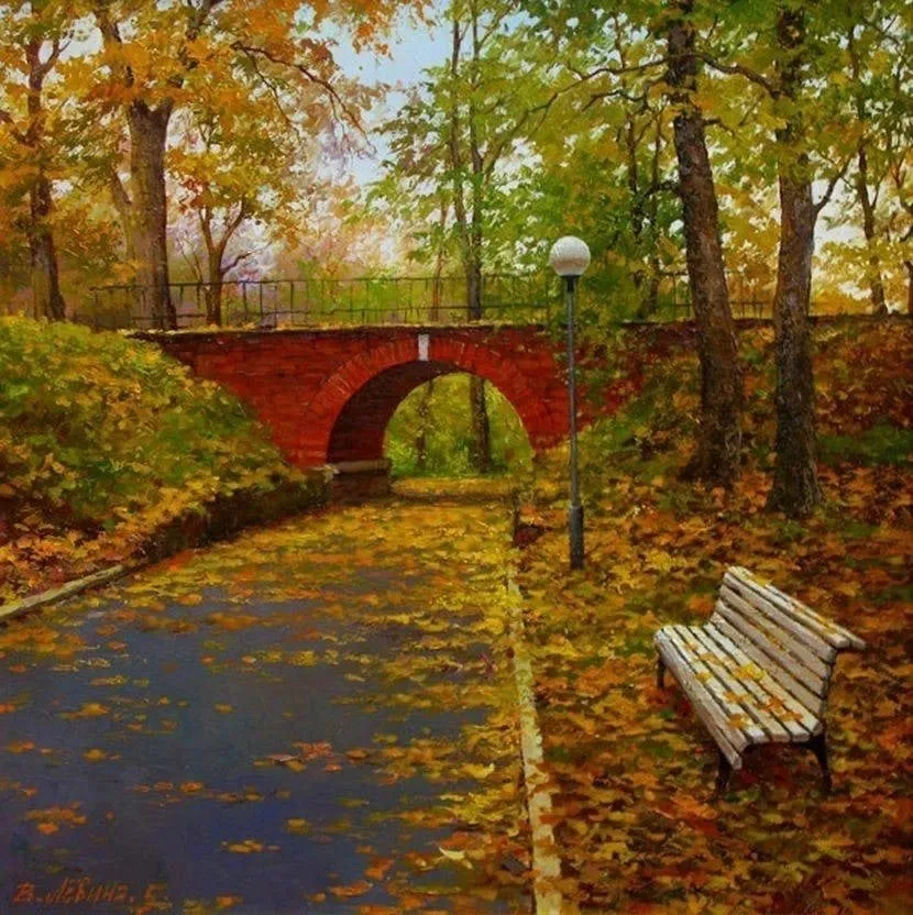 Арт галерея