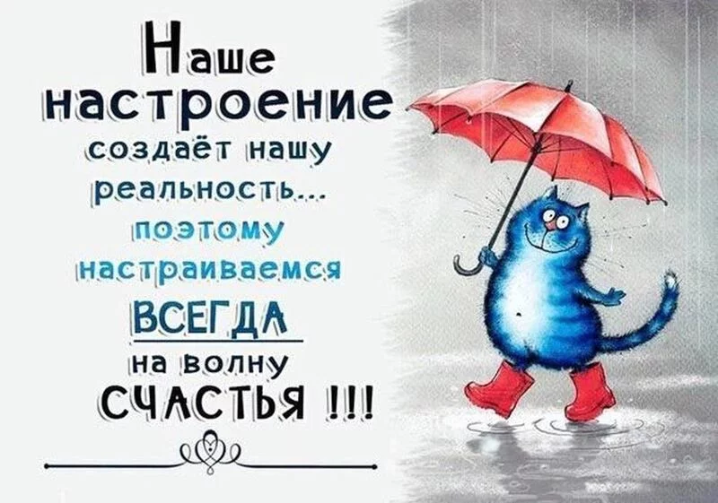 Кафе "У пани Сони"