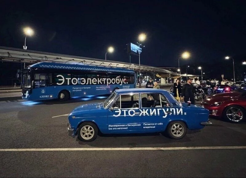 Посмеялся сам - поделись с другом!!!