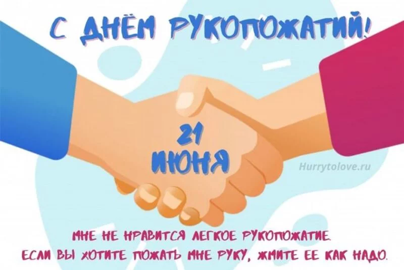 Кафе "У пани Сони"