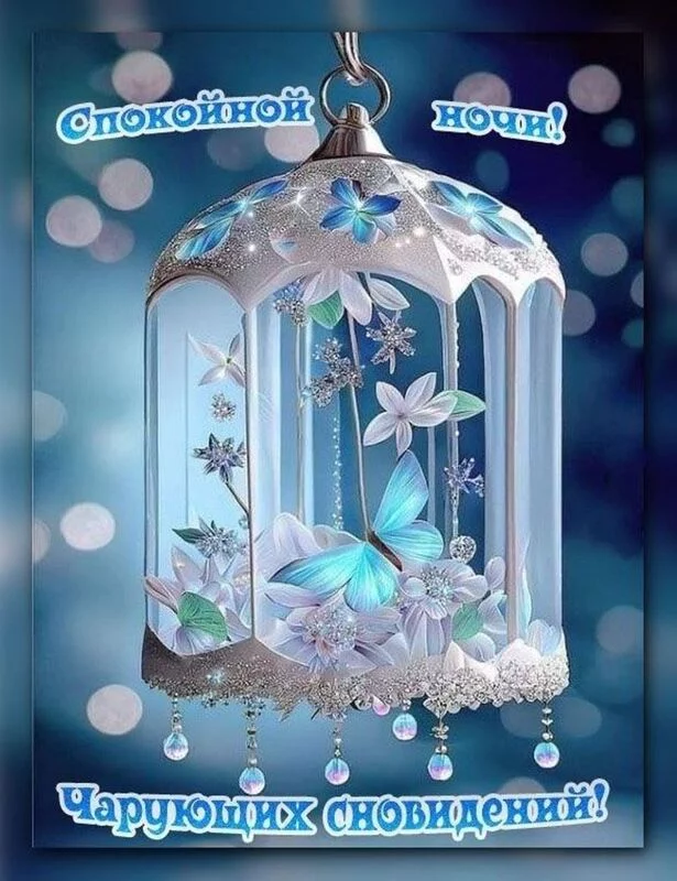 Кафе "У пани Сони"