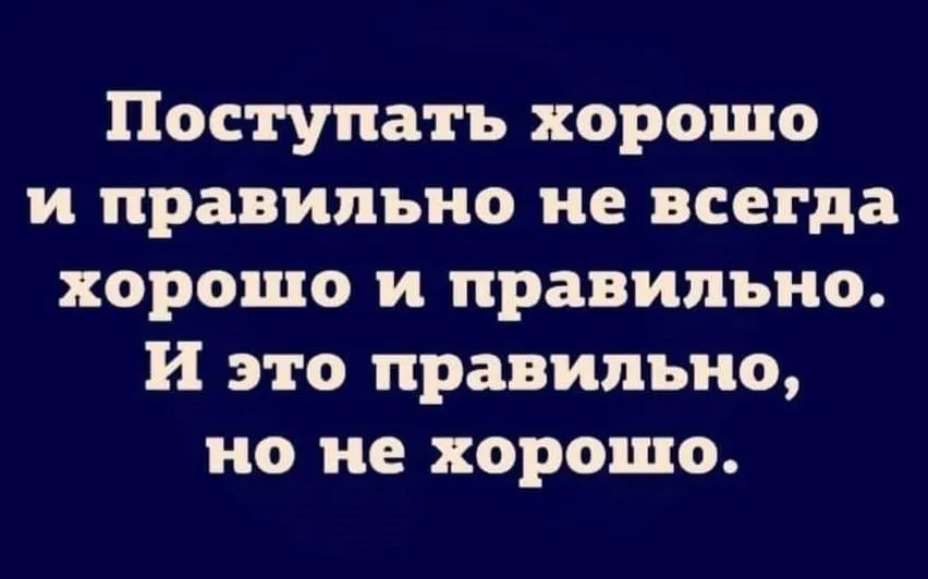 Посмеялся сам - поделись с другом!!!