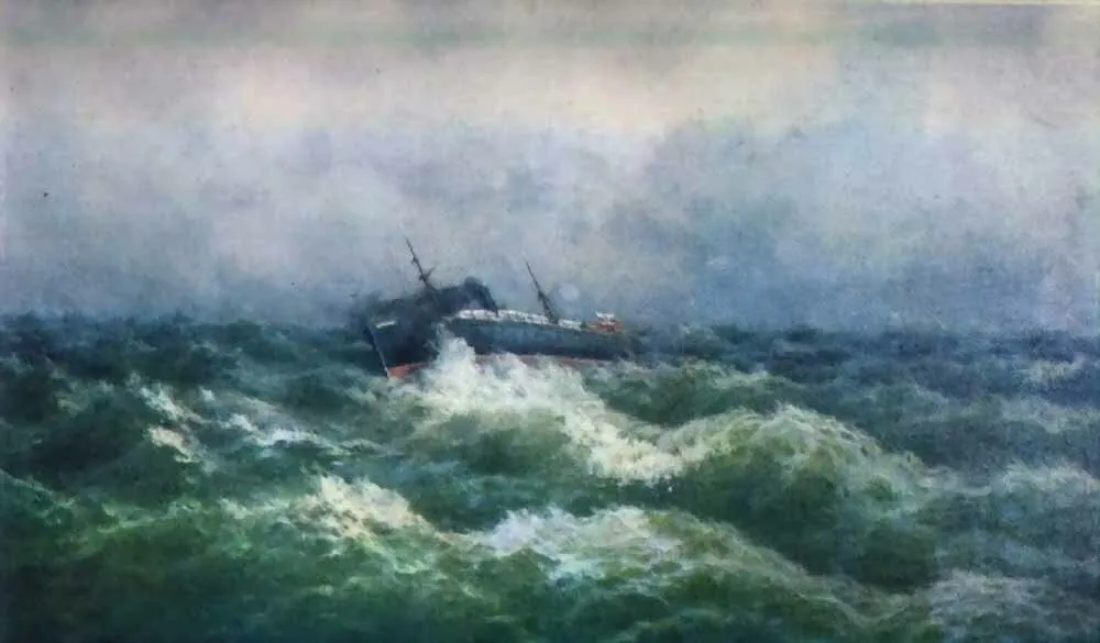 Арт галерея