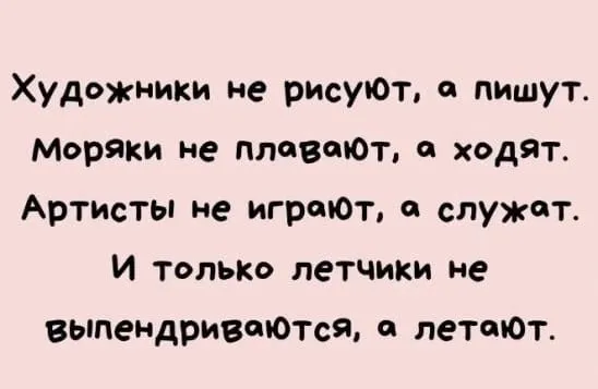 Посмеялся сам - поделись с другом!!!
