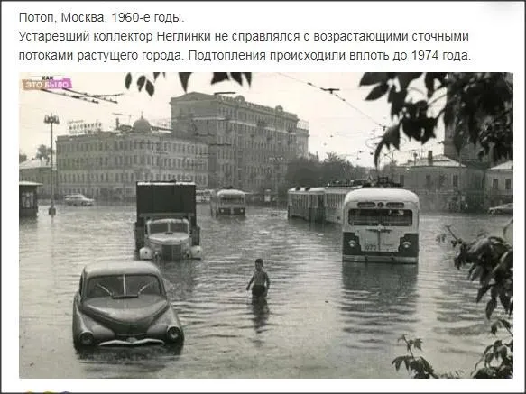 Назад в ХХ век... Вспомнить всё!
