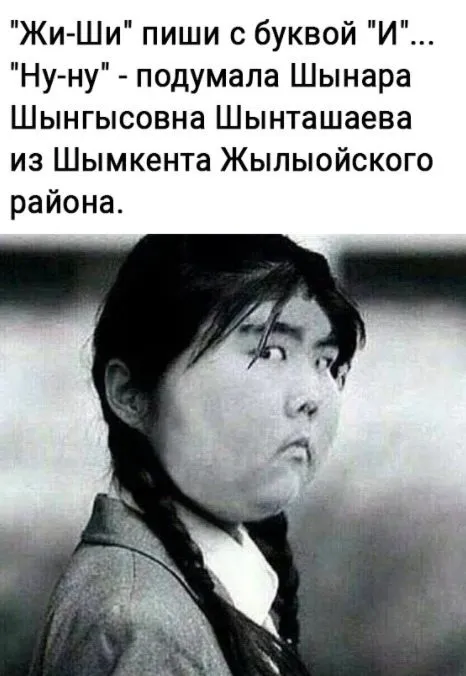 Посмеялся сам - поделись с другом!!!