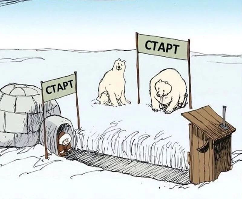 Посмеялся сам - поделись с другом!!!